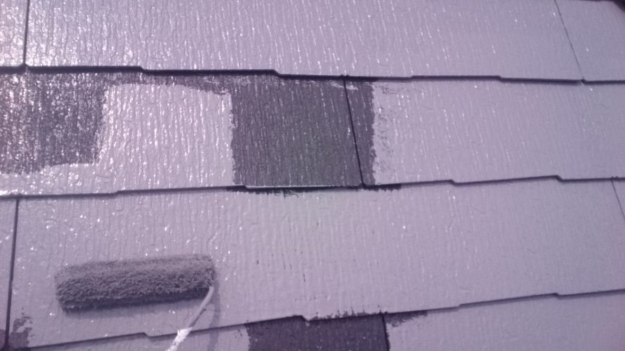 世田谷区にて屋根・外壁塗装工事　～屋根中塗り～