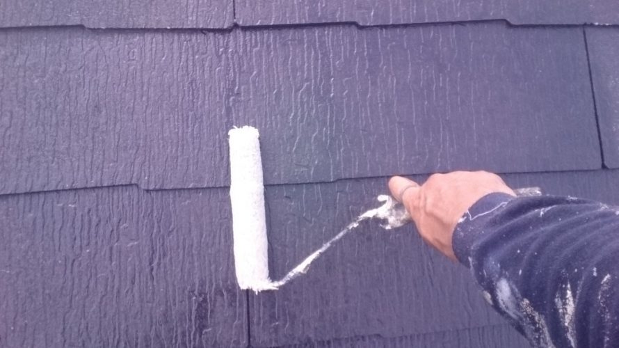 世田谷区にて屋根・外壁塗装工事　～屋根下塗り～